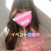 ヒメ日記 2025/03/09 00:05 投稿 はづき セレブクエスト-omiya-