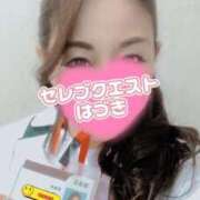 ヒメ日記 2025/03/10 19:35 投稿 はづき セレブクエスト-omiya-