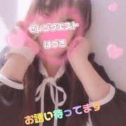 ヒメ日記 2025/03/11 15:25 投稿 はづき セレブクエスト-omiya-