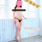 ヒメ日記 2025/03/17 20:35 投稿 はづき セレブクエスト-omiya-