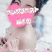 ヒメ日記 2025/06/19 19:14 投稿 はづき セレブクエスト-omiya-