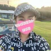 ヒメ日記 2025/08/22 14:21 投稿 はづき セレブクエスト-omiya-