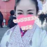 ヒメ日記 2025/08/22 19:51 投稿 はづき セレブクエスト-omiya-