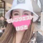 ヒメ日記 2025/09/26 15:38 投稿 はづき セレブクエスト-omiya-