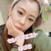 ヒメ日記 2025/09/26 16:27 投稿 はづき セレブクエスト-omiya-