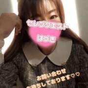 ヒメ日記 2025/10/12 16:57 投稿 はづき セレブクエスト-omiya-