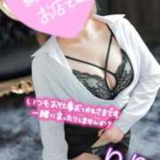 ヒメ日記 2025/03/19 22:14 投稿 りり奥様 なすがママされるがママ