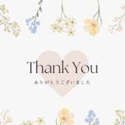 ヒメ日記 2025/05/29 16:24 投稿 しずく タレント倶楽部アダルト