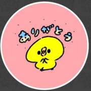 ヒメ日記 2025/06/01 01:48 投稿 しずく タレント倶楽部アダルト