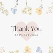 ヒメ日記 2025/06/10 23:46 投稿 しずく タレント倶楽部アダルト