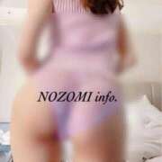 のぞみ 🤍ྀིのぞみの取説🤍ྀི Gossip girl