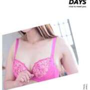 ヒメ日記 2025/03/09 00:04 投稿 堀内暁世 こあくまな熟女たち 金沢店(KOAKUMAグループ)