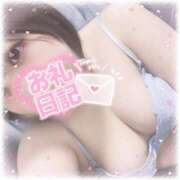 ヒメ日記 2025/02/27 23:42 投稿 れな 君とふわふわプリンセスin立川