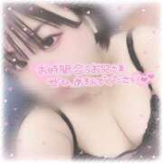 ヒメ日記 2025/03/10 19:12 投稿 れな 君とふわふわプリンセスin立川