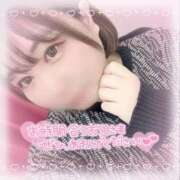 ヒメ日記 2026/04/14 22:02 投稿 れな 君とふわふわプリンセスin立川