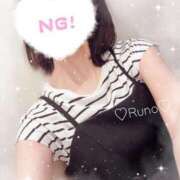 ヒメ日記 2025/08/26 10:03 投稿 ルノ Celeb Garden(セレブガーデン)