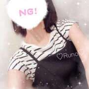 ヒメ日記 2025/09/09 09:33 投稿 ルノ Celeb Garden(セレブガーデン)