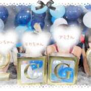 ヒメ日記 2025/11/18 10:12 投稿 ルノ Celeb Garden(セレブガーデン)