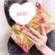 ヒメ日記 2025/12/02 21:19 投稿 ルノ Celeb Garden(セレブガーデン)