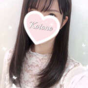 ヒメ日記 2025/02/28 13:04 投稿 ことね True Love