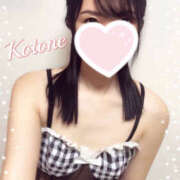 ヒメ日記 2025/03/19 14:56 投稿 ことね True Love