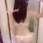 ことね こんにちは☀️ True Love