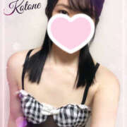 ことね 先ほどのお礼💕 True Love