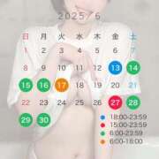 ヒメ日記 2025/05/12 18:04 投稿 めぐ マリン宮殿水戸店