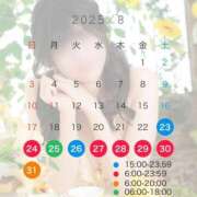 ヒメ日記 2025/08/22 15:54 投稿 めぐ マリン宮殿水戸店