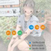 ヒメ日記 2025/09/12 19:59 投稿 めぐ マリン宮殿水戸店