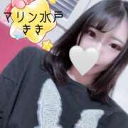 ヒメ日記 2025/03/03 13:42 投稿 きき マリン宮殿水戸店