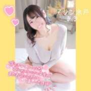 ヒメ日記 2025/03/12 01:04 投稿 きき マリン宮殿水戸店
