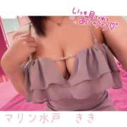ヒメ日記 2025/03/26 18:14 投稿 きき マリン宮殿水戸店