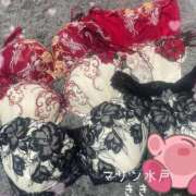 ヒメ日記 2025/04/04 17:34 投稿 きき マリン宮殿水戸店
