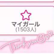 ヒメ日記 2025/04/09 12:24 投稿 きき マリン宮殿水戸店