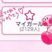 ヒメ日記 2025/05/10 15:11 投稿 きき マリン宮殿水戸店