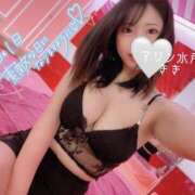 ヒメ日記 2025/05/25 15:20 投稿 きき マリン宮殿水戸店