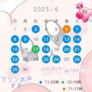 ヒメ日記 2025/05/27 00:44 投稿 きき マリン宮殿水戸店