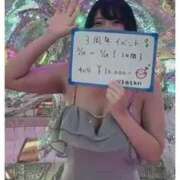 ヒメ日記 2025/05/27 12:06 投稿 きき マリン宮殿水戸店