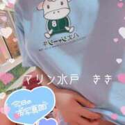 ヒメ日記 2025/06/03 15:05 投稿 きき マリン宮殿水戸店