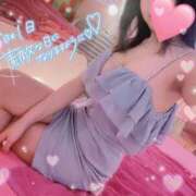 ヒメ日記 2025/06/07 17:44 投稿 きき マリン宮殿水戸店