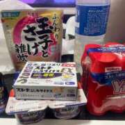 ヒメ日記 2025/06/22 17:01 投稿 きき マリン宮殿水戸店