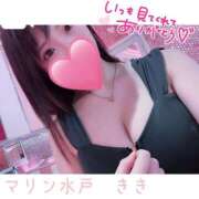 ヒメ日記 2025/06/30 18:14 投稿 きき マリン宮殿水戸店