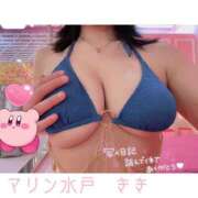 ヒメ日記 2025/07/20 20:24 投稿 きき マリン宮殿水戸店