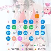 ヒメ日記 2025/07/26 00:14 投稿 きき マリン宮殿水戸店