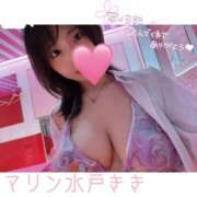 ヒメ日記 2025/08/07 18:49 投稿 きき マリン宮殿水戸店