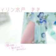 ヒメ日記 2025/08/13 16:04 投稿 きき マリン宮殿水戸店