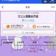 ヒメ日記 2025/09/07 18:08 投稿 きき マリン宮殿水戸店