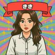 ヒメ日記 2025/09/08 15:14 投稿 きき マリン宮殿水戸店