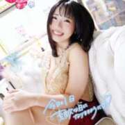 ヒメ日記 2025/09/20 10:54 投稿 きき マリン宮殿水戸店